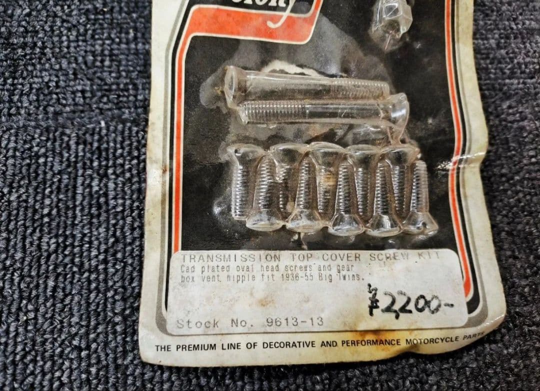 ビルディバイドブライト 最安値 物語シリーズ 忍タイム 忍野忍 sc ビル