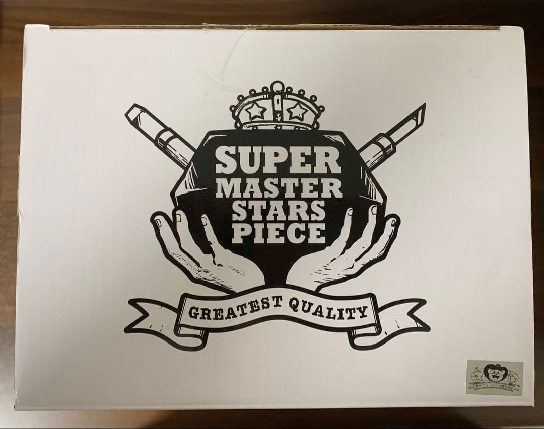 SUPER MASTER STARS PIECE 超サイヤ人4 孫悟空 A賞