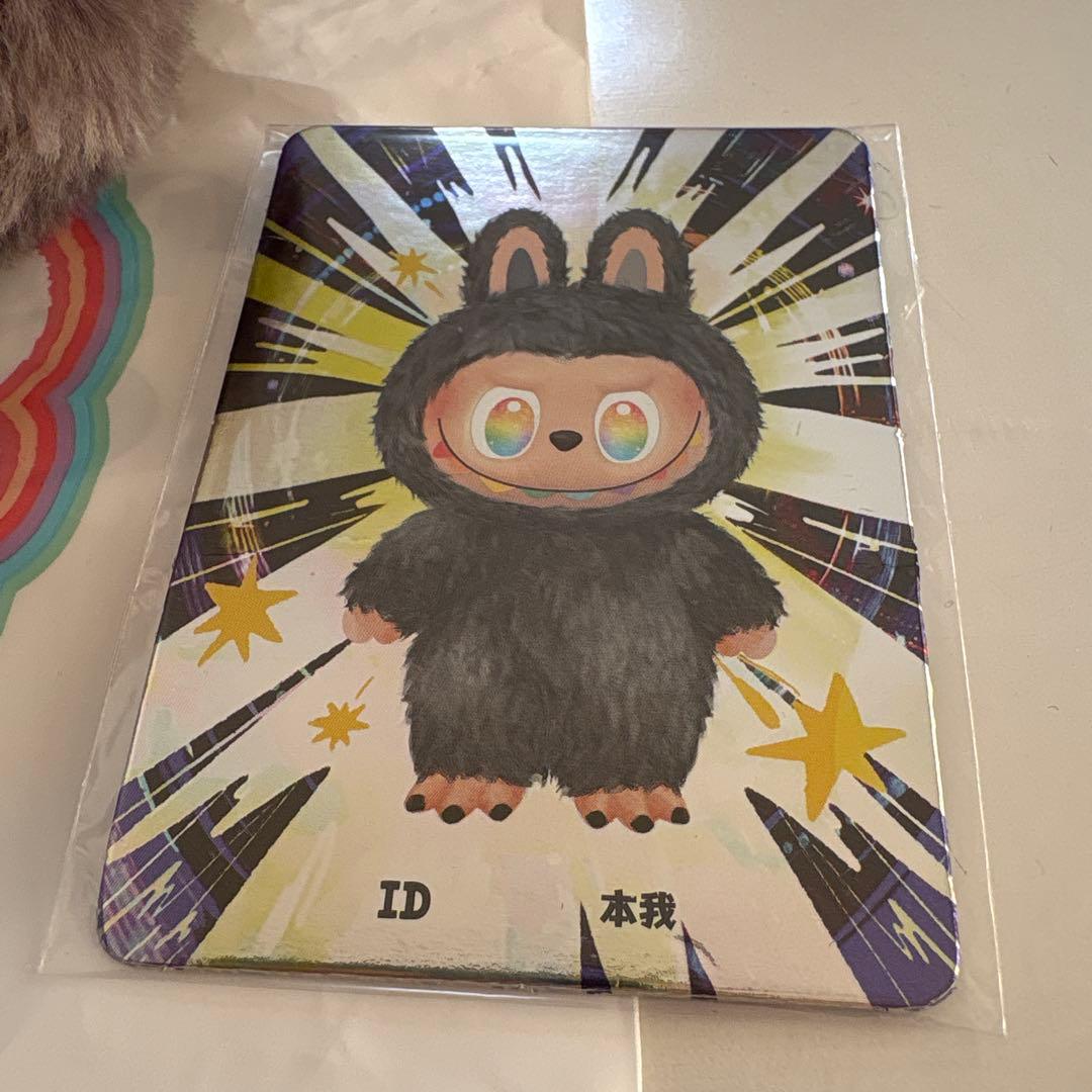 正規品 POP MART Big into Energy ラブブ　シークレット