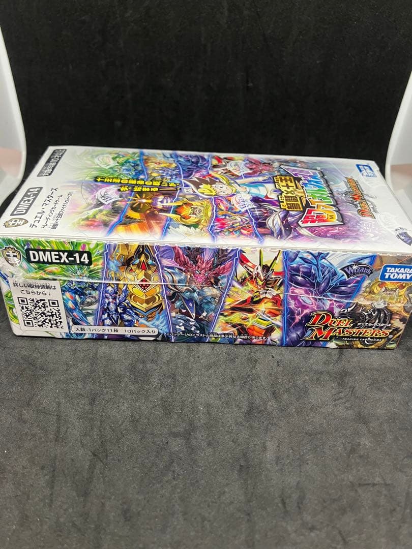 新品 デュエル・マスターズ 弩闘×十王 超ファイナルウォーズ!!! BOX