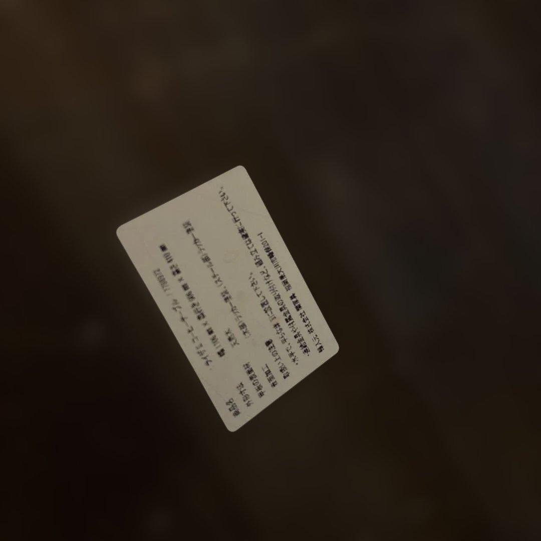 クラッシュゲートLIZAライザ 　コーヒーテーブル　 ローテーブル関家具引取値引