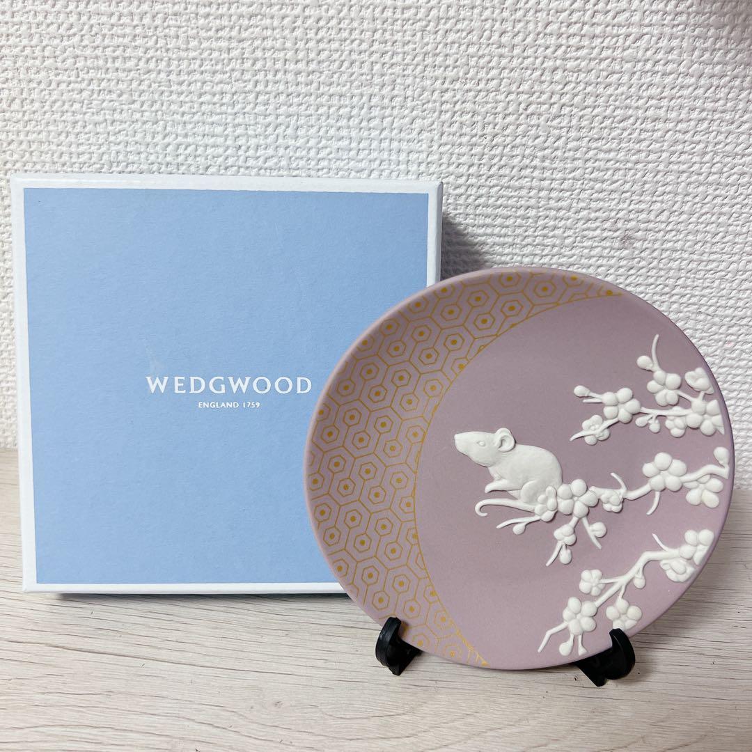 美品】ウエッジウッド 干支トレイ ジャスパー 2020ねずみ - メルカリ