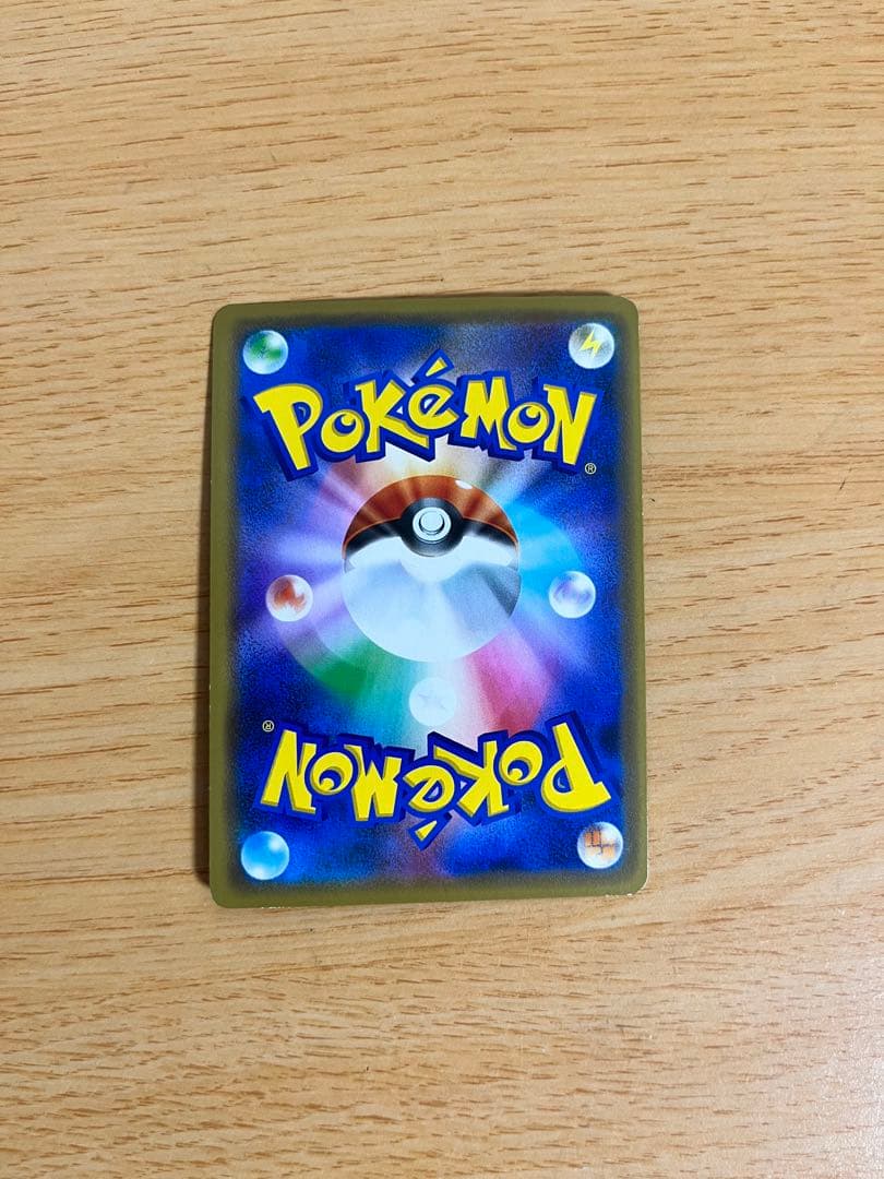 レックウザ：スターターセットVを2個購入 キャンペーン PROMO S-Pプロ