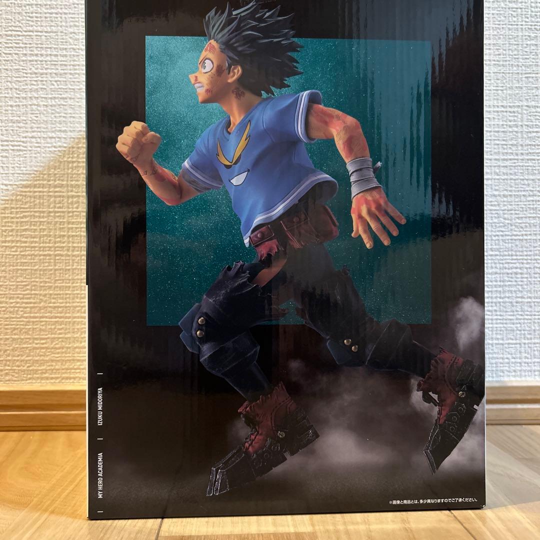 一番くじ 僕のヒーローアカデミア -紡がれる想い-