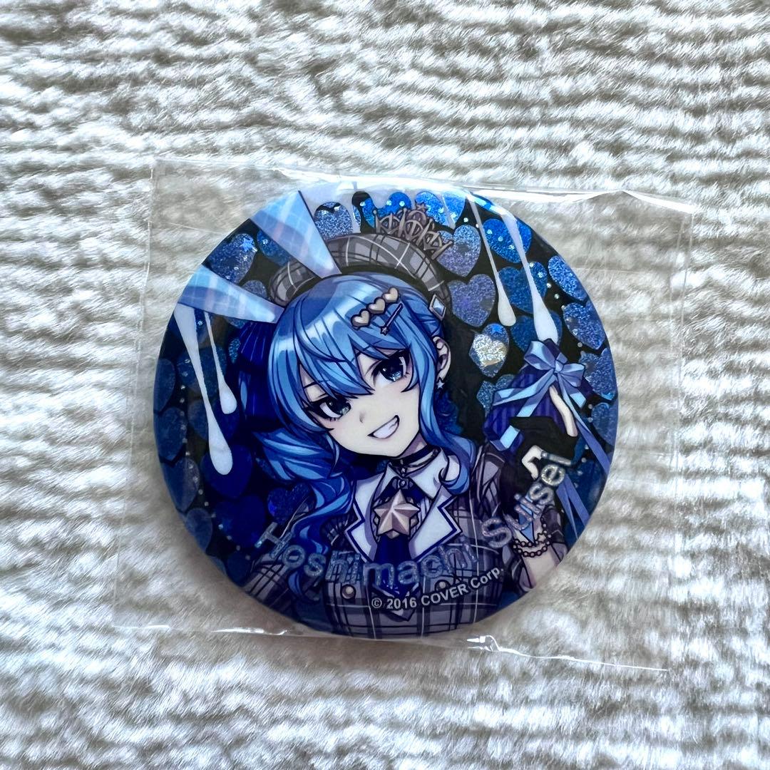 ホロライブ 台北 星街すいせい 缶バッジ - メルカリ