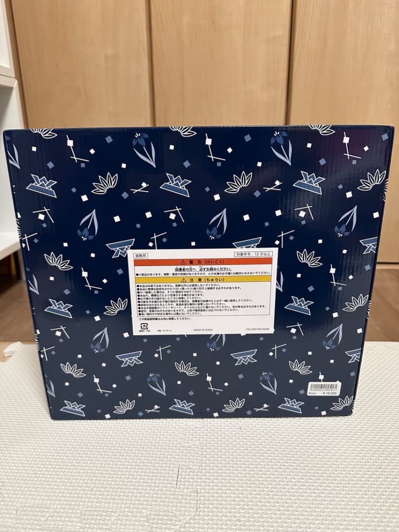 ディズニーリゾート　五月人形 ミッキー