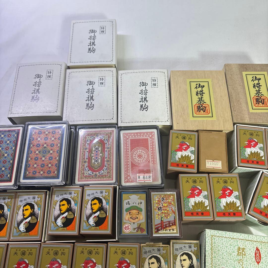 任天堂 花札 将棋駒トランプまとめ売り 未開封多数 デッドストック