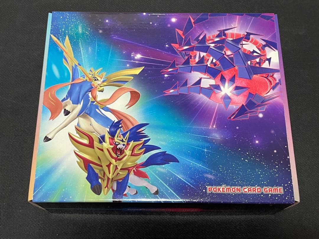 ポケモンカード 公式 ストレージボックス ザシアン ザマゼンタ