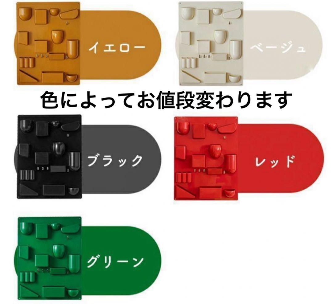 ウォールシェルフ ウーテンシロ 黒 リプロダクト スペースエイジ 新品