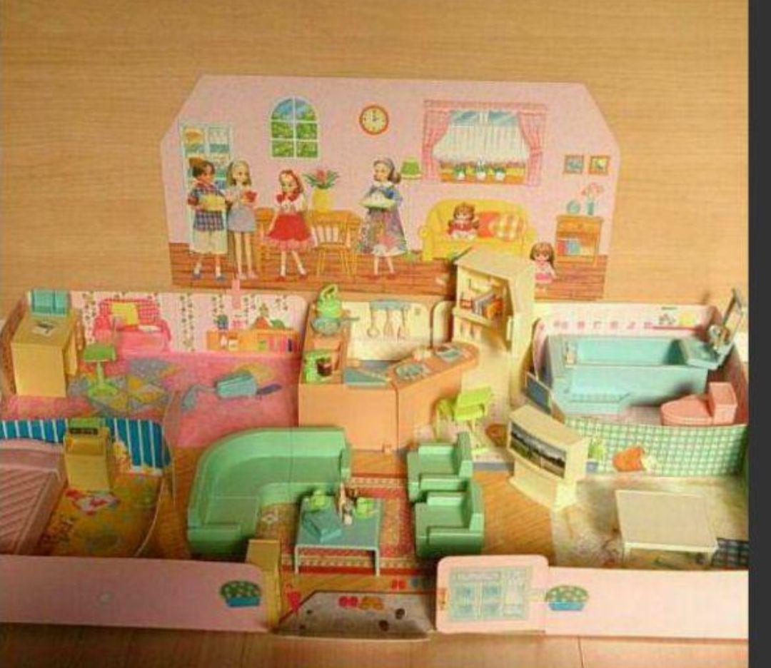 リカちゃんハウス☆ゆったりさん タカラトミー ヴィンテージ - メルカリ