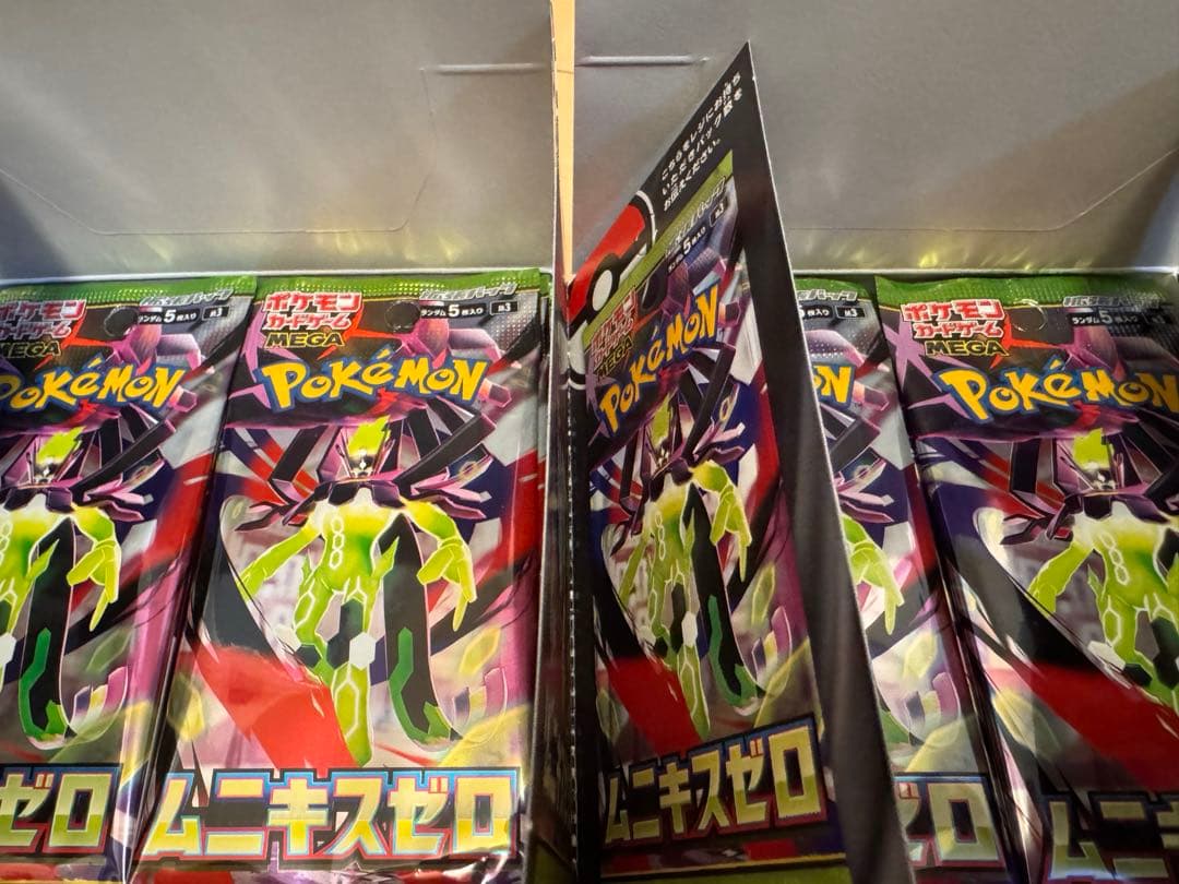 ポケモンカードゲーム ムニキスゼロ 60p 2Box分 封入率一致 - メルカリ