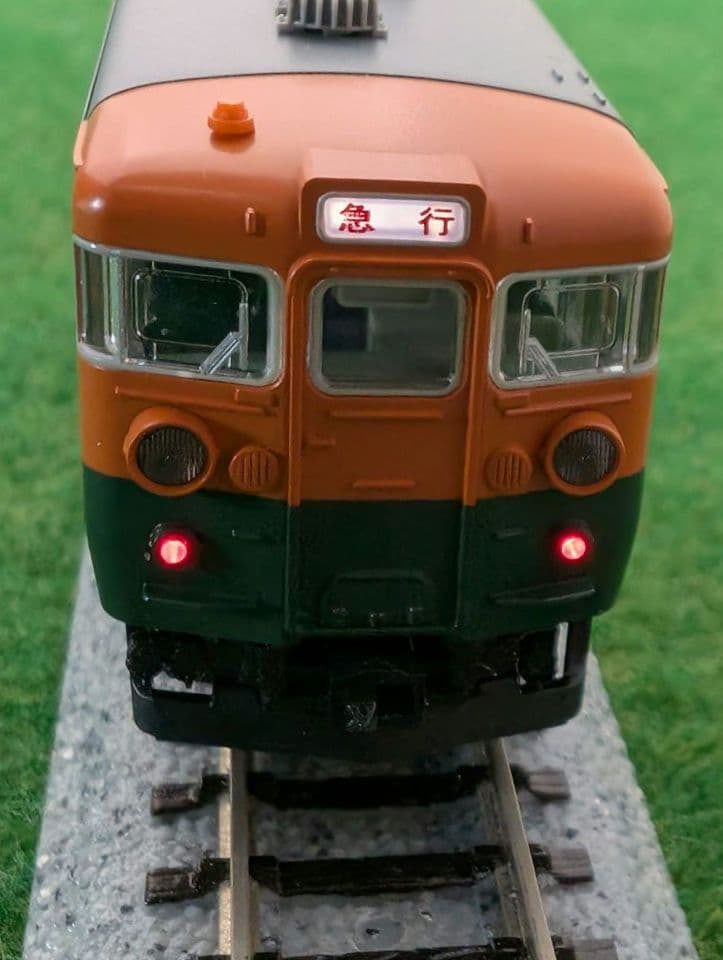 KATO　165系　急行「佐渡」　7両基本セット　10-1488