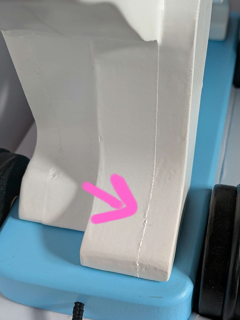 新品だけど少し傷ありオルセー美術館 ポンポン 木製おもちゃ シロクマ