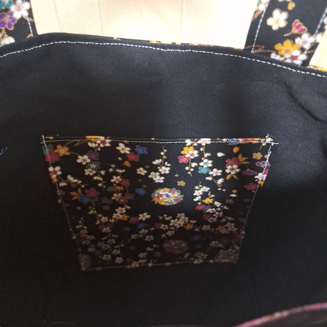 激レアねこパネル生地　ハンドメイド　フラットポーチ　ミニバック