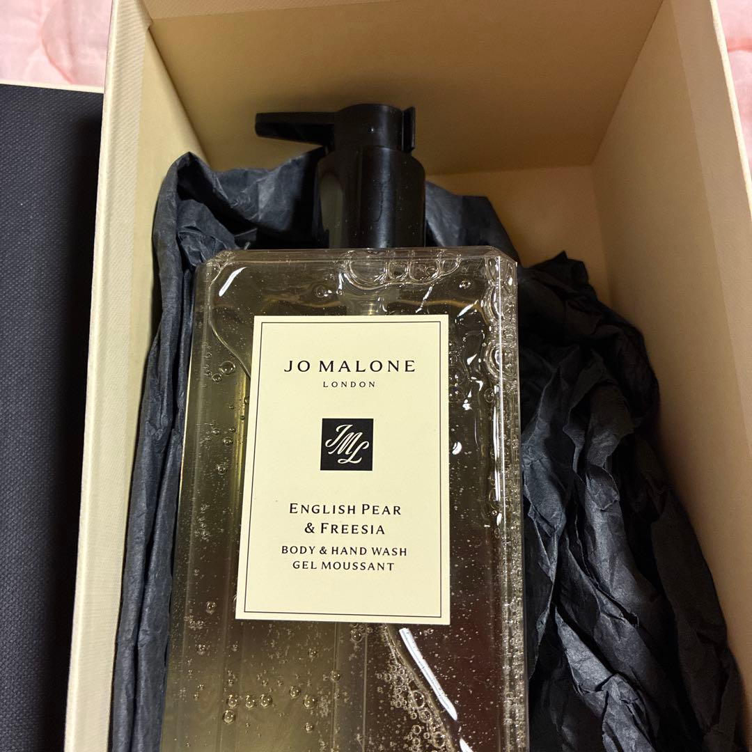 ジョーマローン　イングリッシュペアー&フリージア 500ml 新品