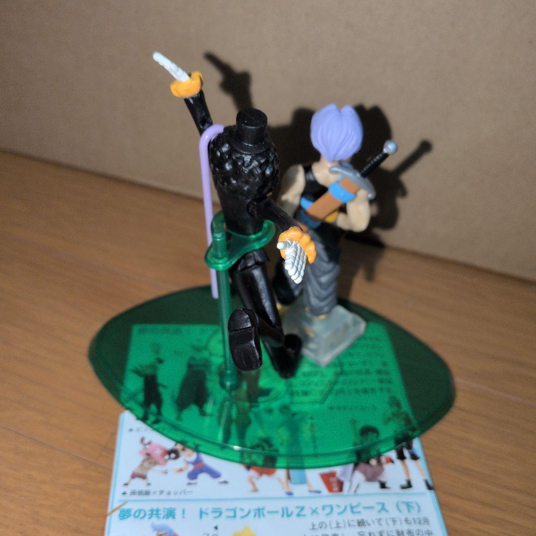 ジャンプ40周年記念 ドラゴンボール Z × ワンピース 下 フィギュア