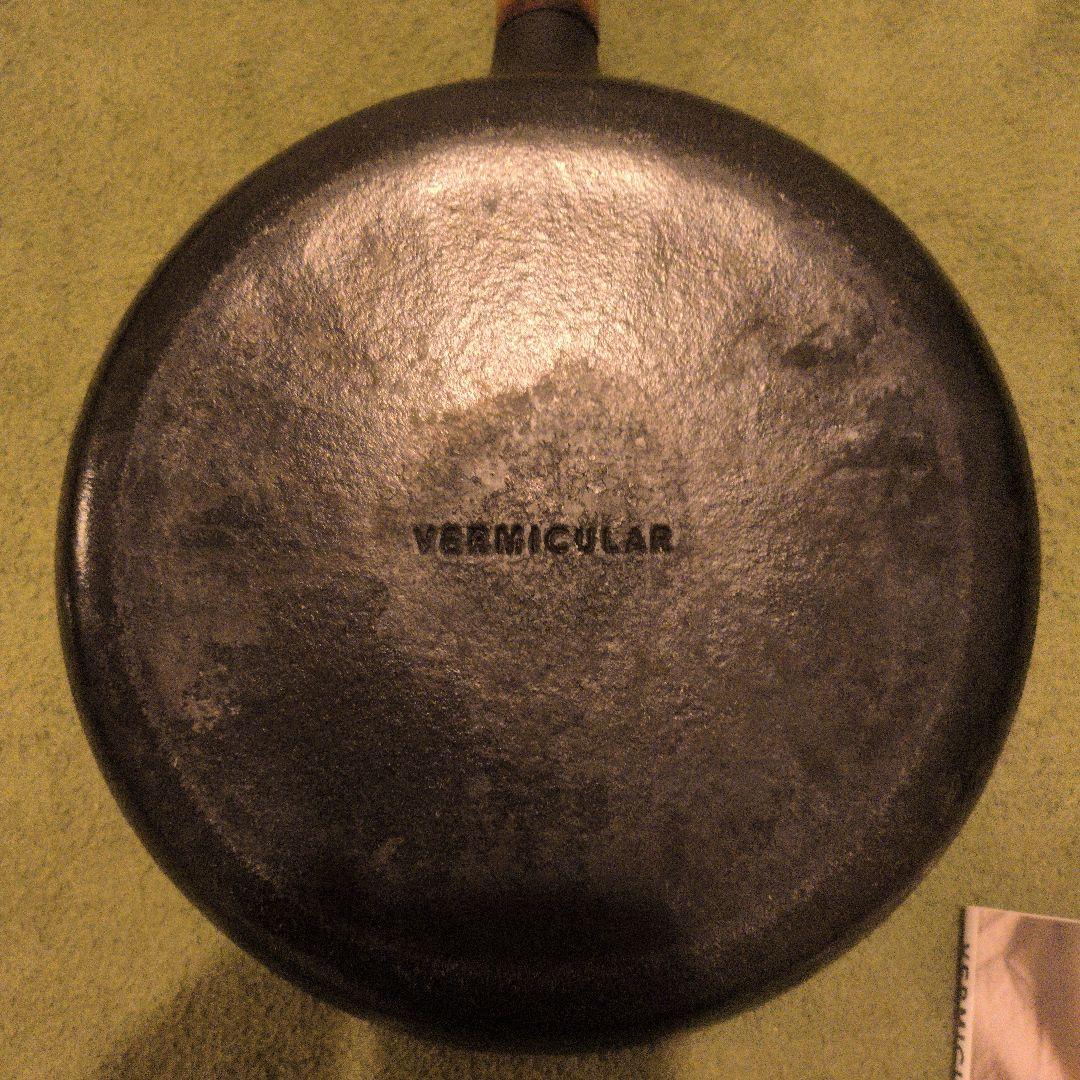 る*読様 バーミキュラ フライパン 24cm 深型 ホームクリーニング