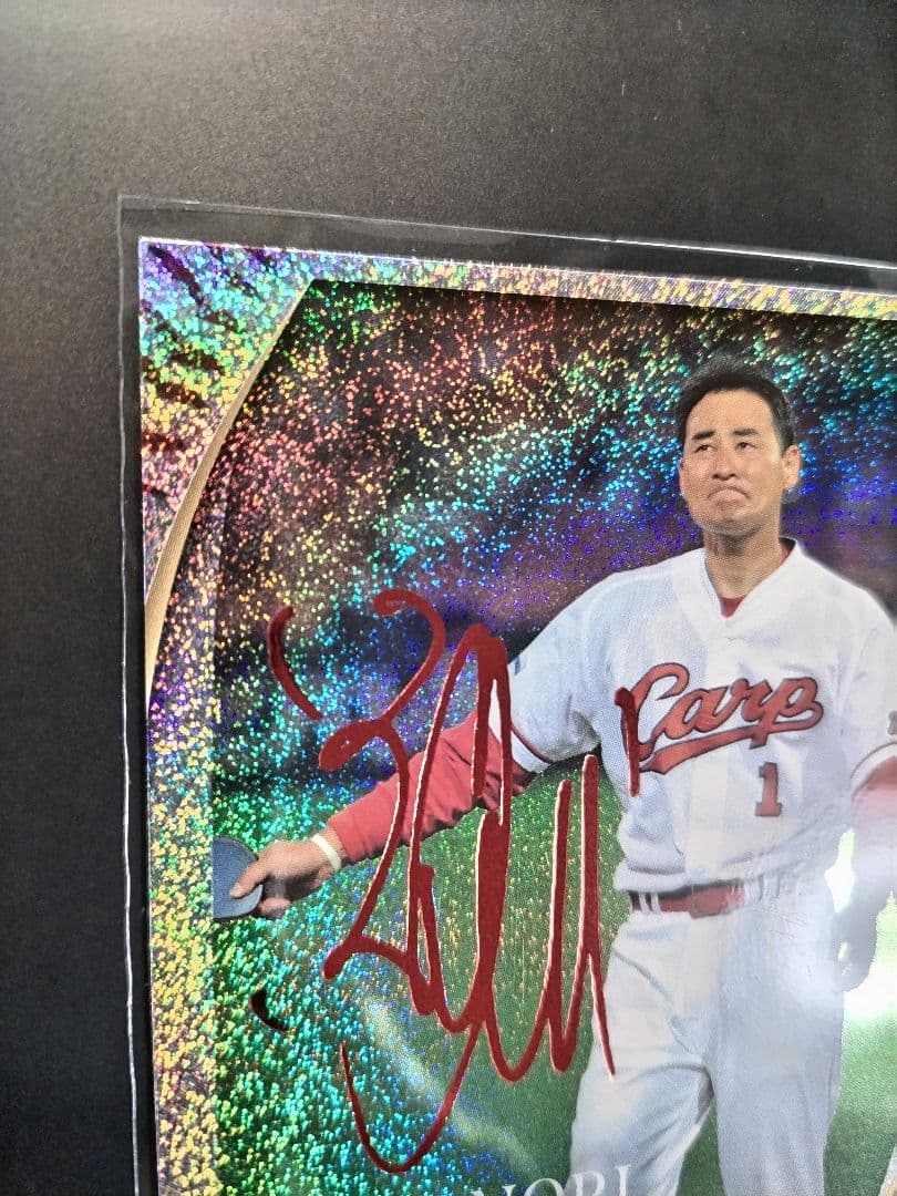 BBM35th 前田智徳 25枚限定 赤箔サインパラレル - メルカリ