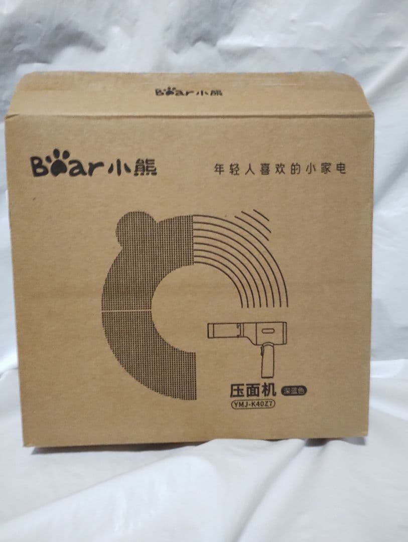 【美品】Boar パスタマシン モンブラン絞り器 YMJ-K40Z7
