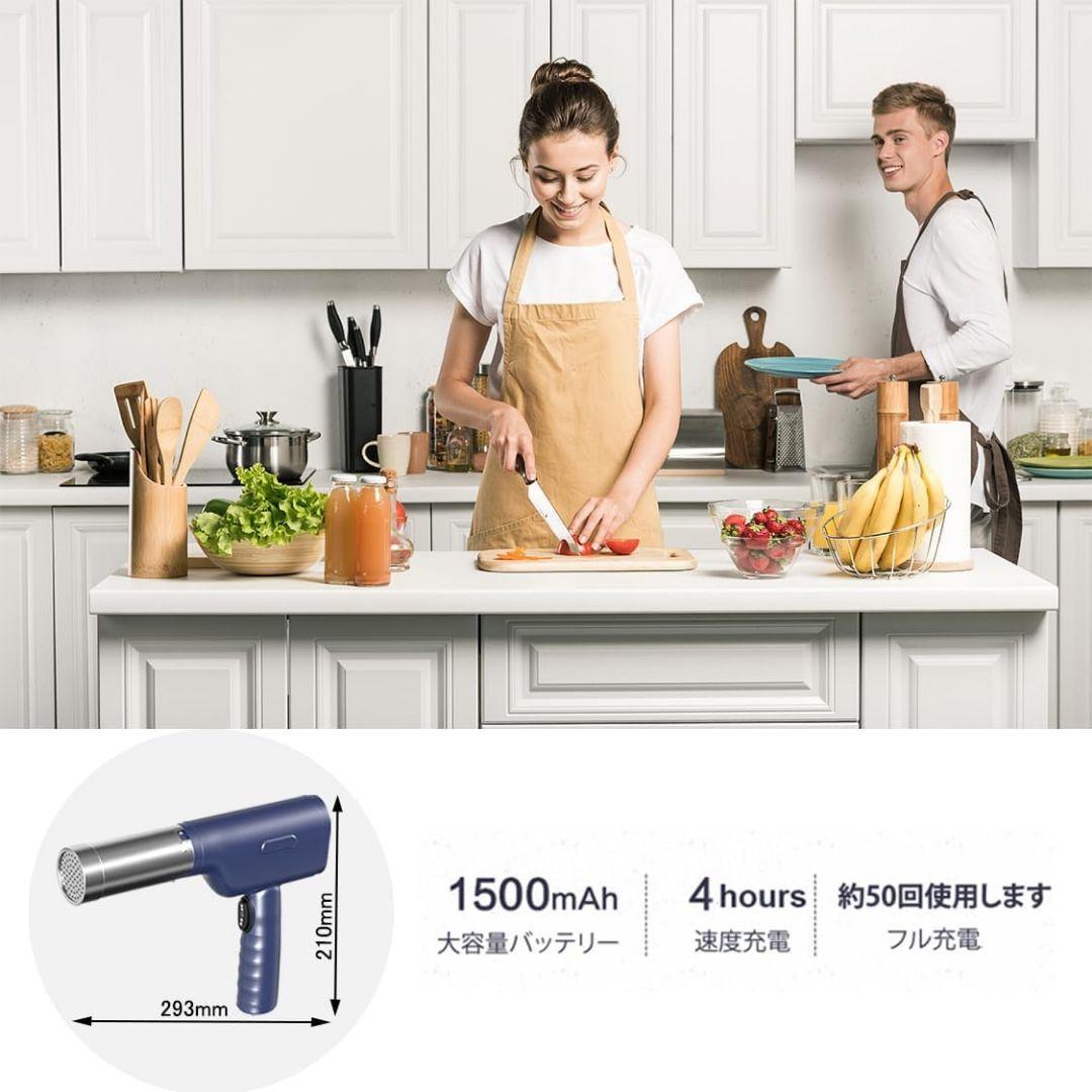 【美品】Boar パスタマシン モンブラン絞り器 YMJ-K40Z7