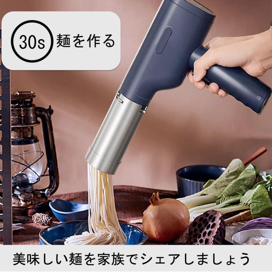 【美品】Boar パスタマシン モンブラン絞り器 YMJ-K40Z7