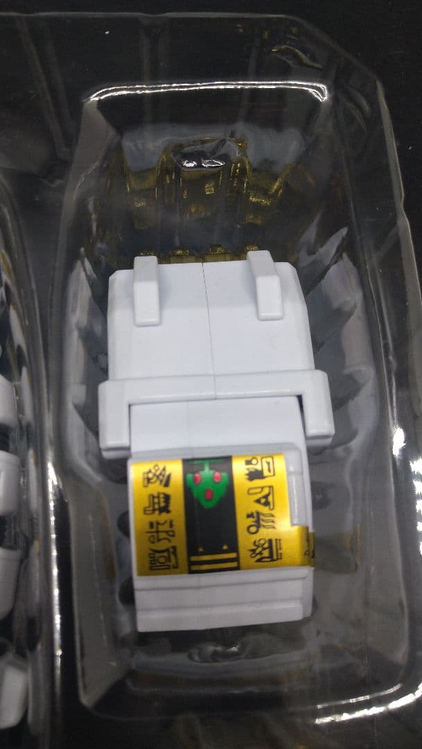 恐竜戦隊ジュウレンジャー 超合金魂 キングブラキオン GX85