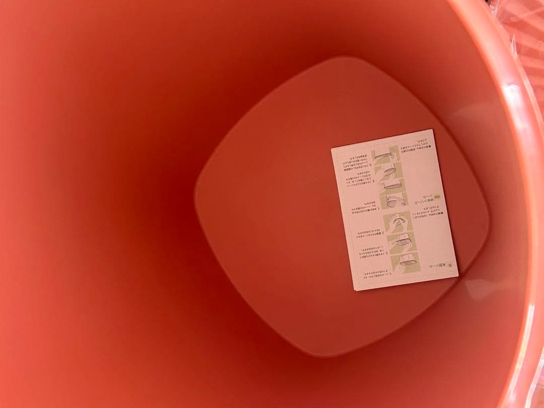 【新品】Tupperware マキシクイーンデコレーター　マキシデコレーター