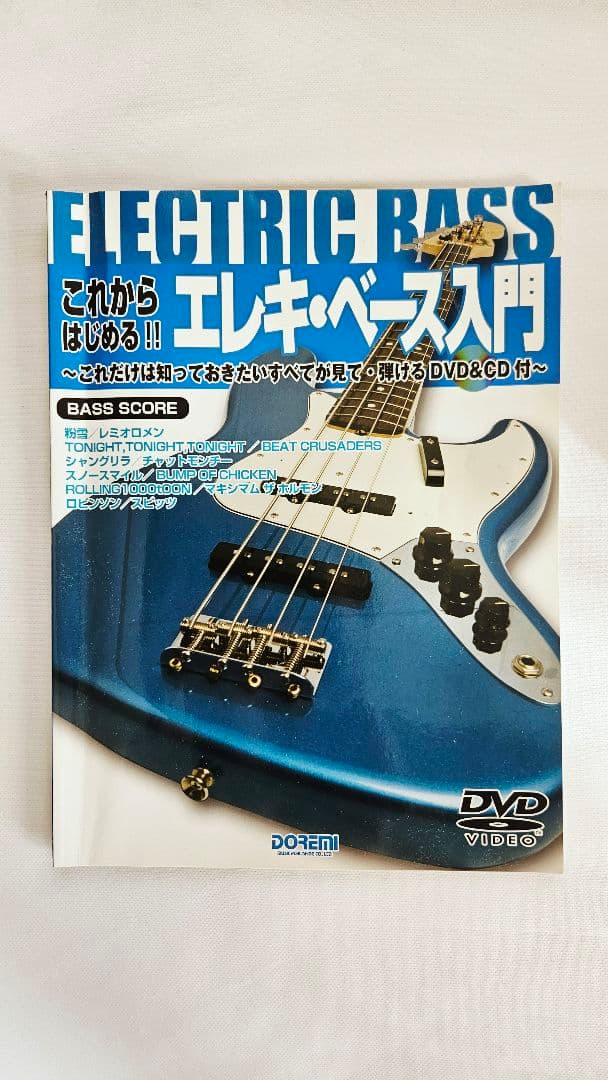 SELDER 4弦エレキベース 赤MDR - メルカリ