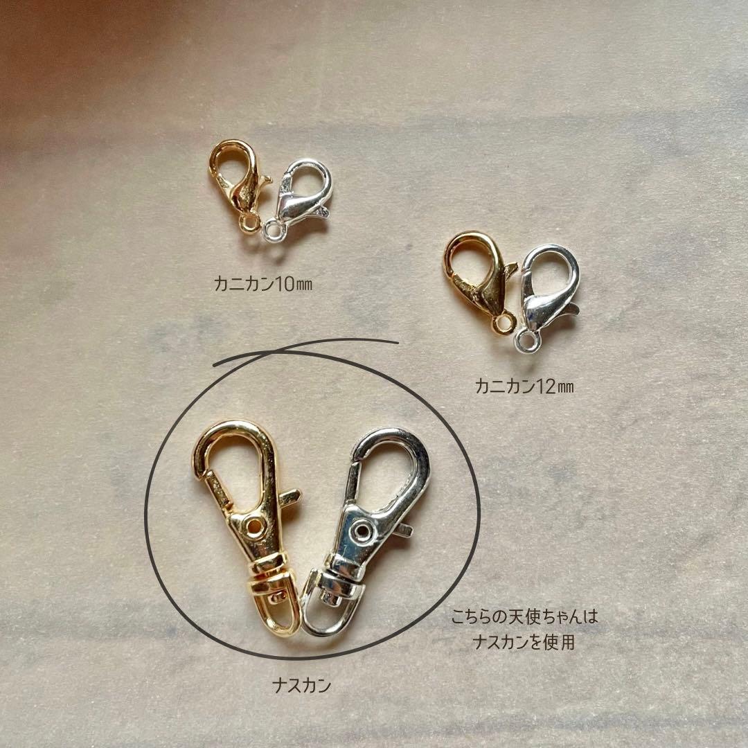 716 天然石 天使 水晶 ラフロック エンジェル チャーム - メルカリ