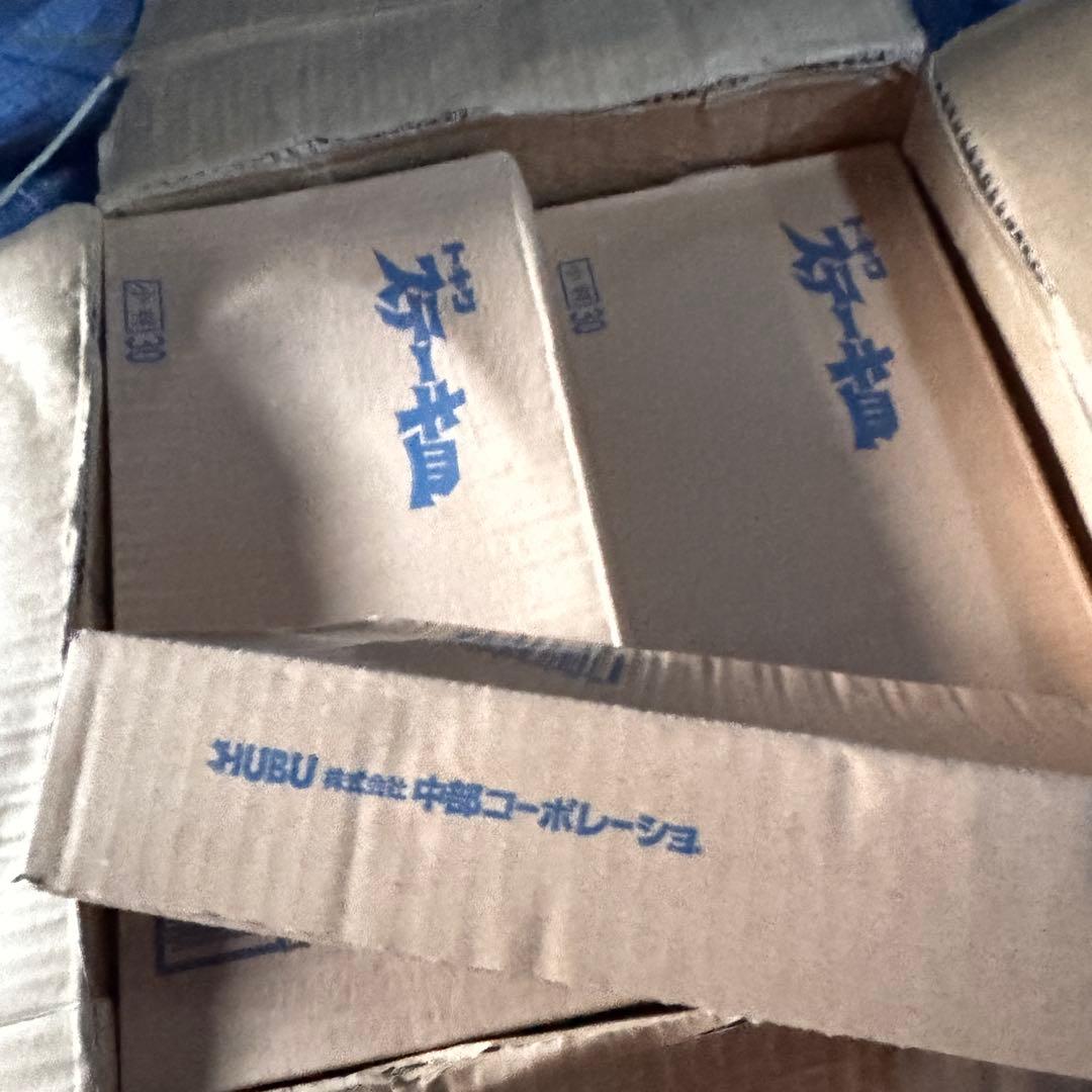 【新品未使用】中部コーポレーション トキワ ステーキ皿 小判 大　12個セット①