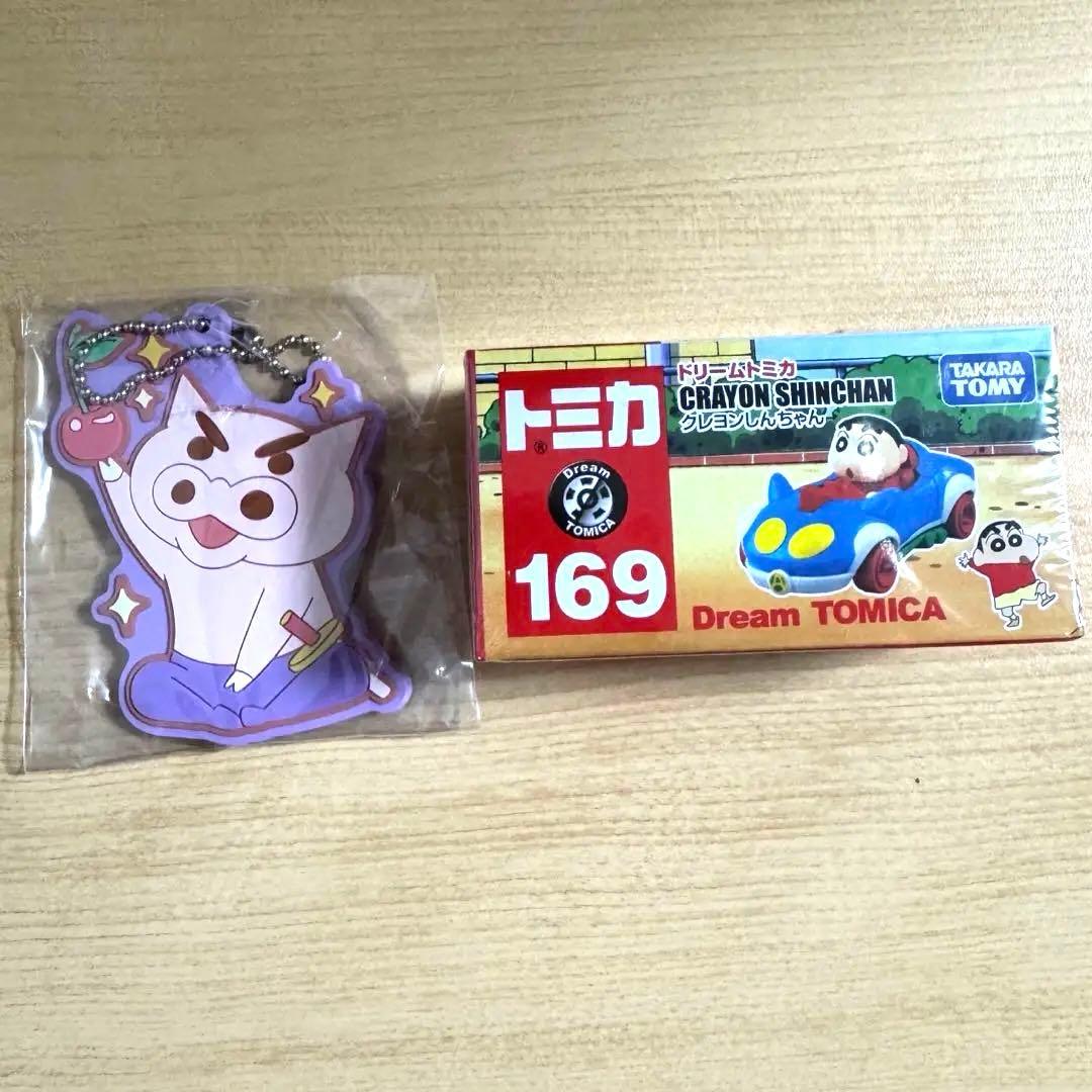 クレヨンしんちゃん ドリームトミカ 169 おまけつき - メルカリ