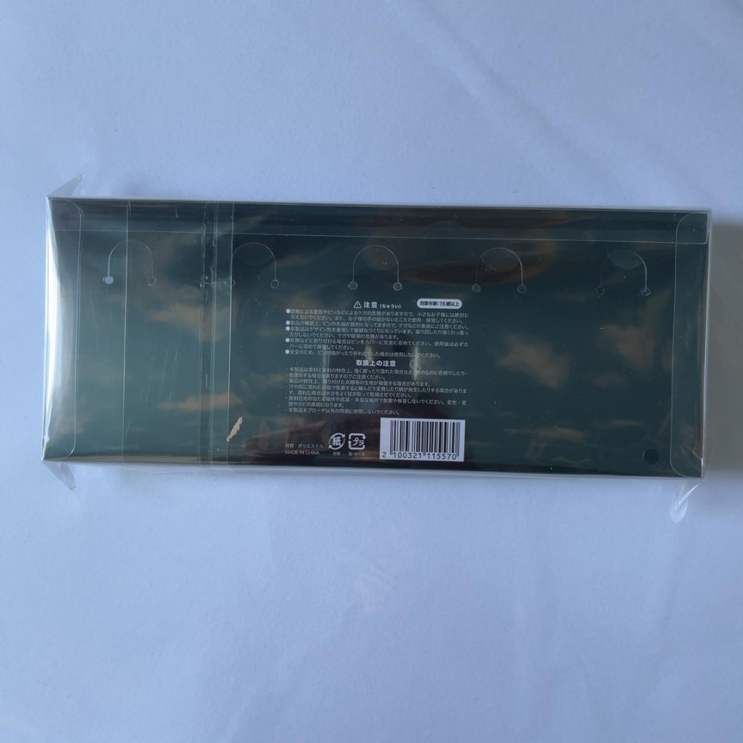 BUCK-TICK ぬいぐるみ 未開封 匿名配送 - メルカリ