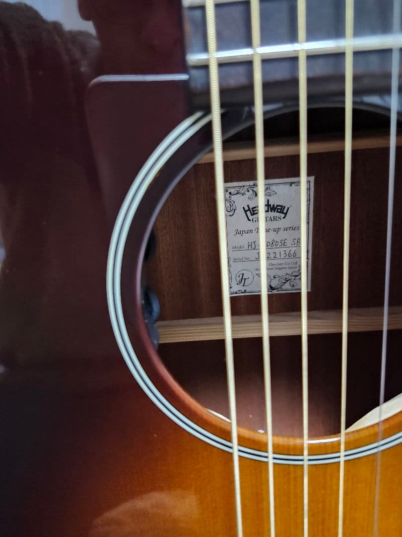 楽器店調整済 2022年製 ヘッドウェイ headway hj5080se - メルカリ