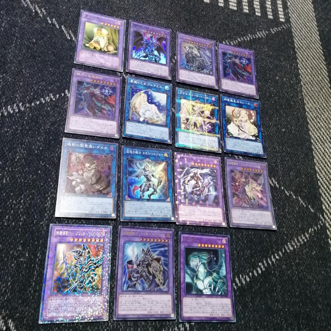 遊戯王 デッキ 原石 ブラックマジシャン デッキ 原石の皇脈 黒魔術師