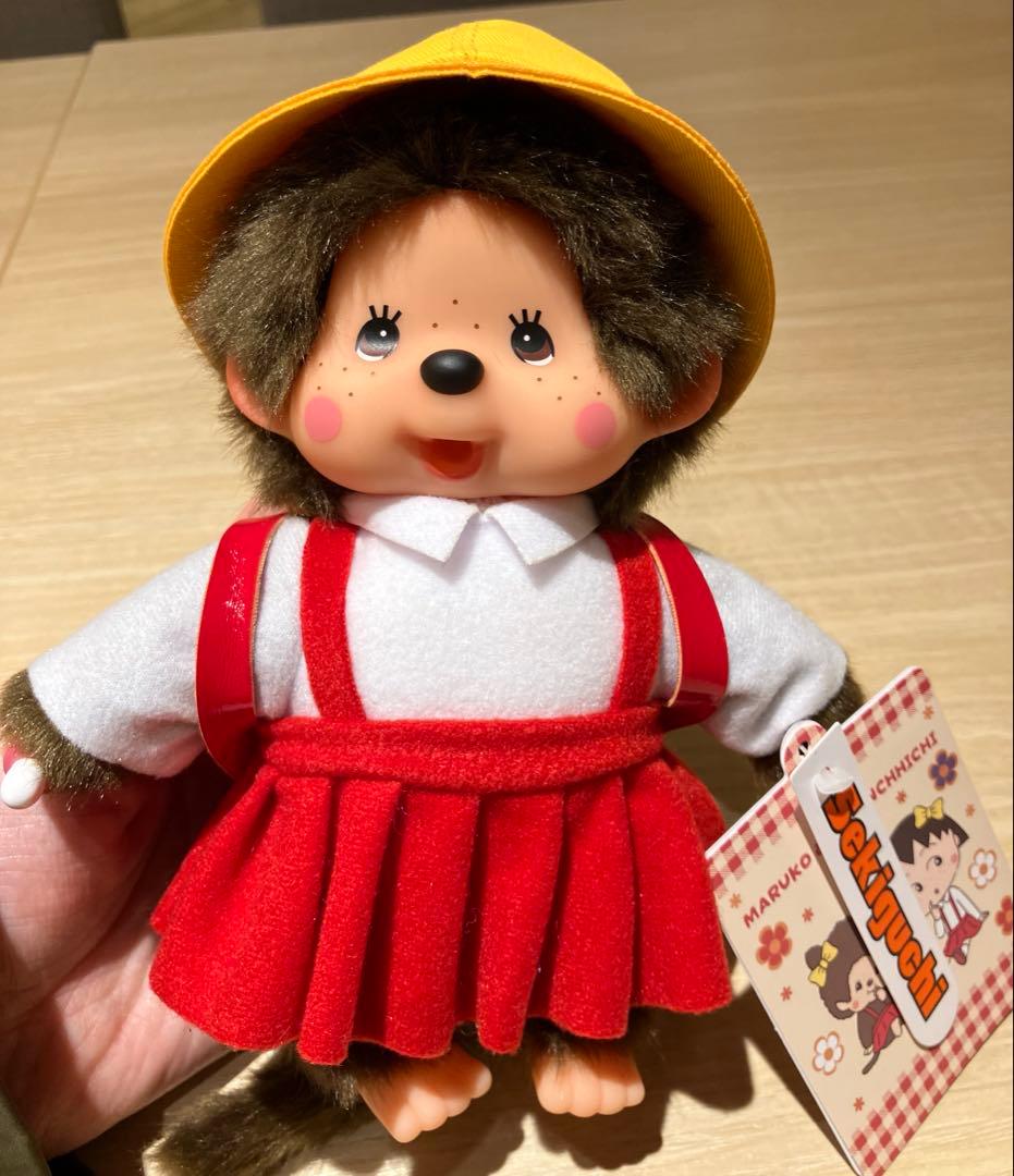 モンチッチ×ちびまる子ちゃん モンチッチS キーチェーン 2点セット