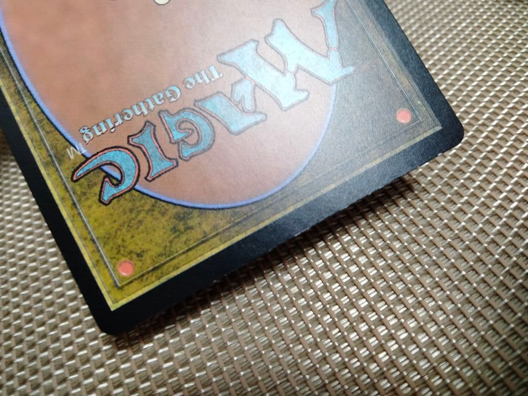 ご確認用】アモンケット foil 炎刃の達人 日本語 1枚 MTG - メルカリ