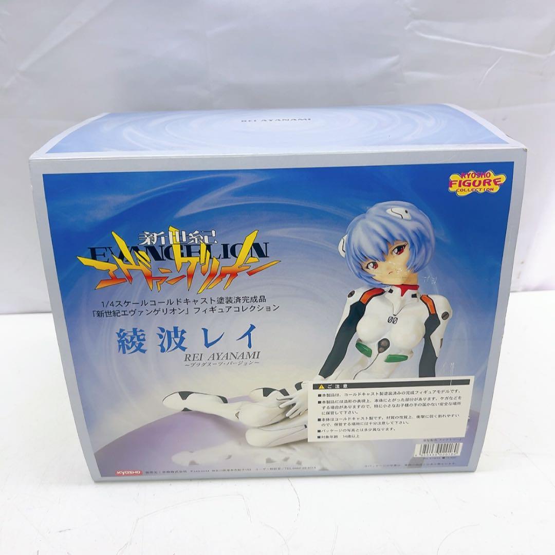 2B27 【未開封品】 1/4スケール コールドキャスト製塗装完成品 綾波