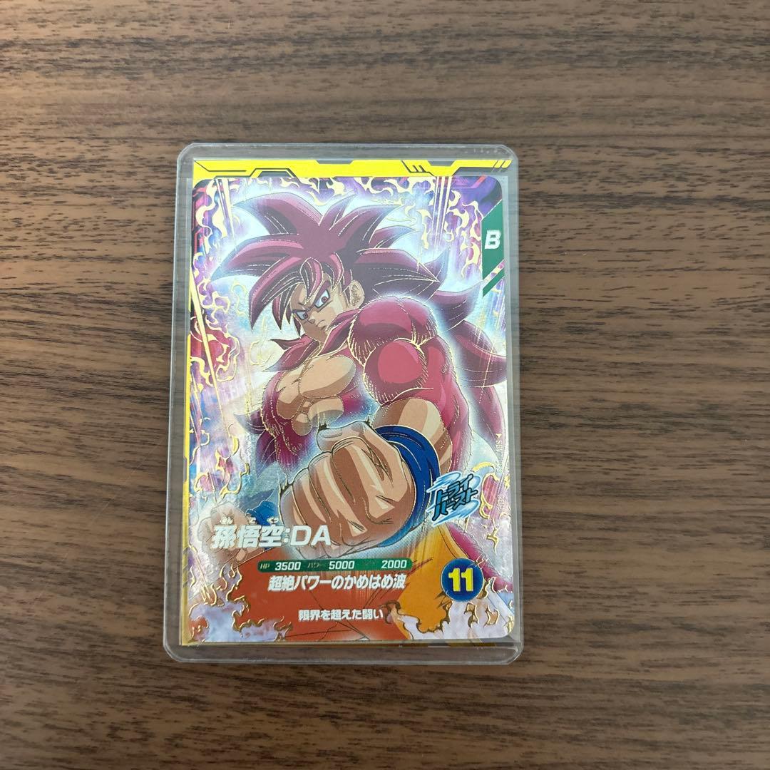 SDV7-050 孫悟空DA - メルカリ