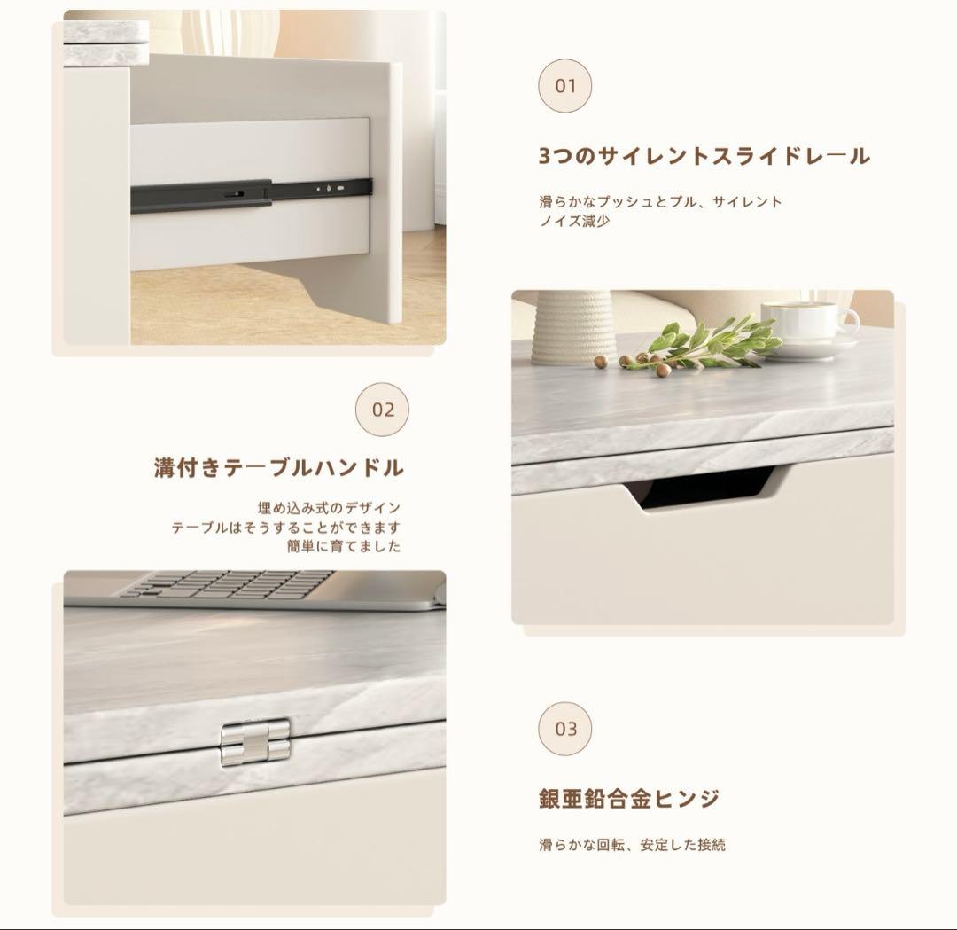 【元値】¥65,840！昇降式ローテーブル幅120cm 大理石柄 収納付