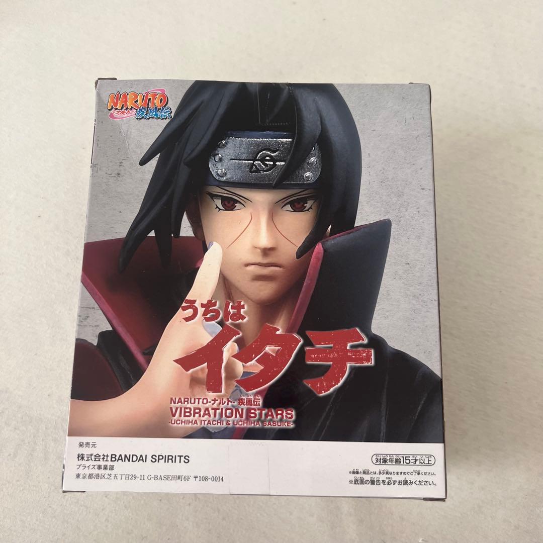NARUTO うちはイタチ VIBRATION STARS フィギュア