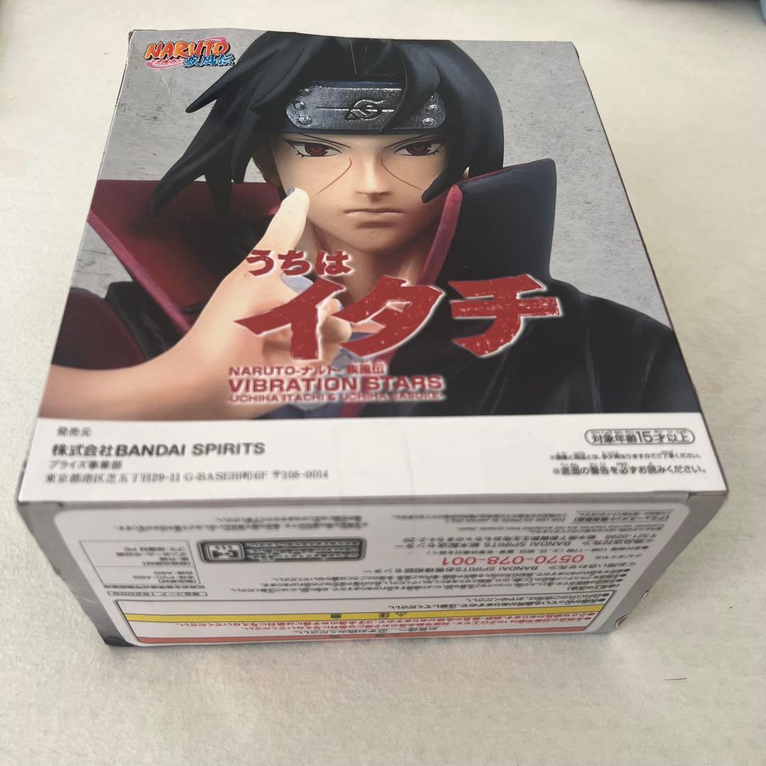 NARUTO うちはイタチ VIBRATION STARS フィギュア