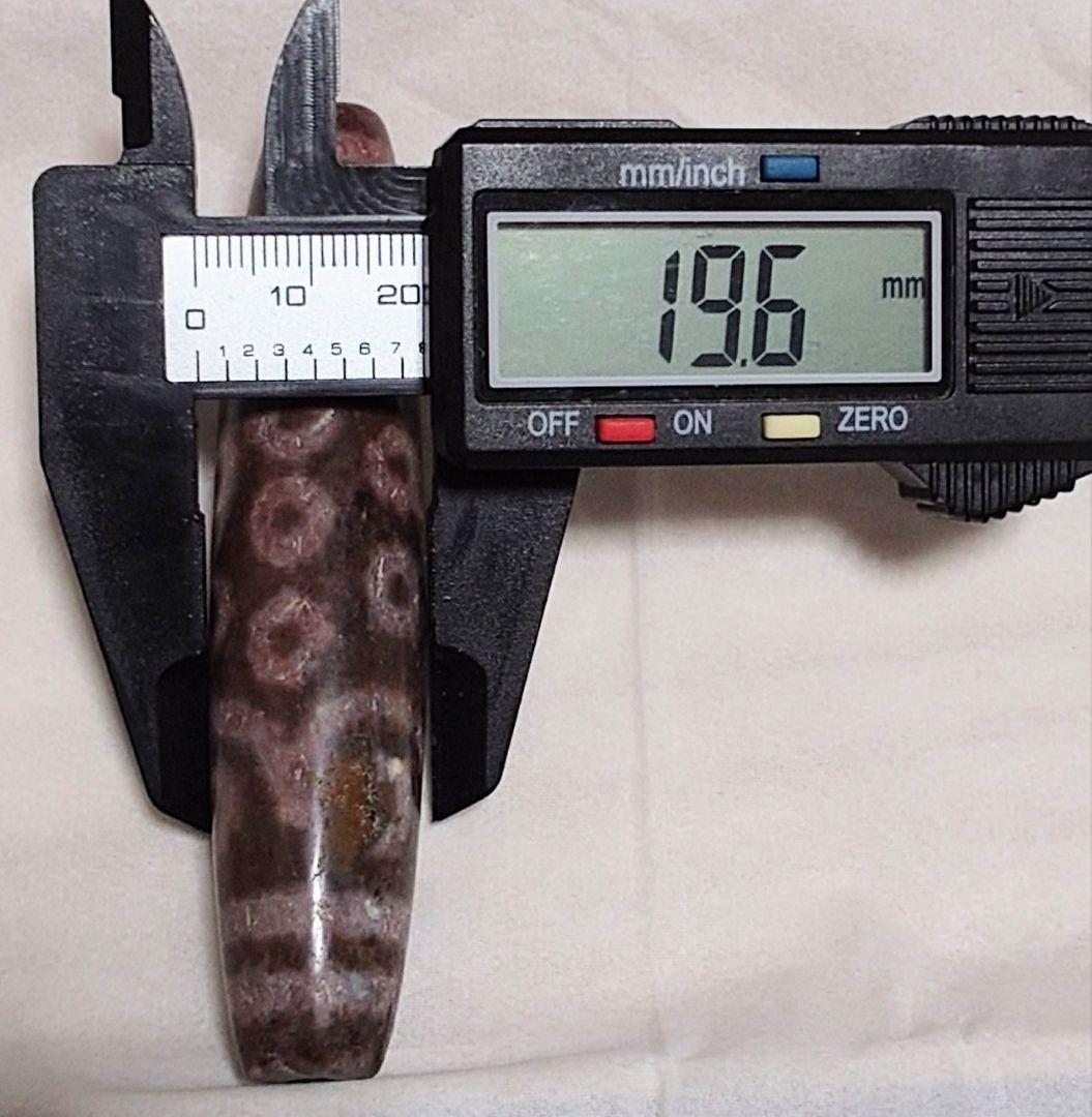 朱砂天珠　二十一眼天珠　大粒