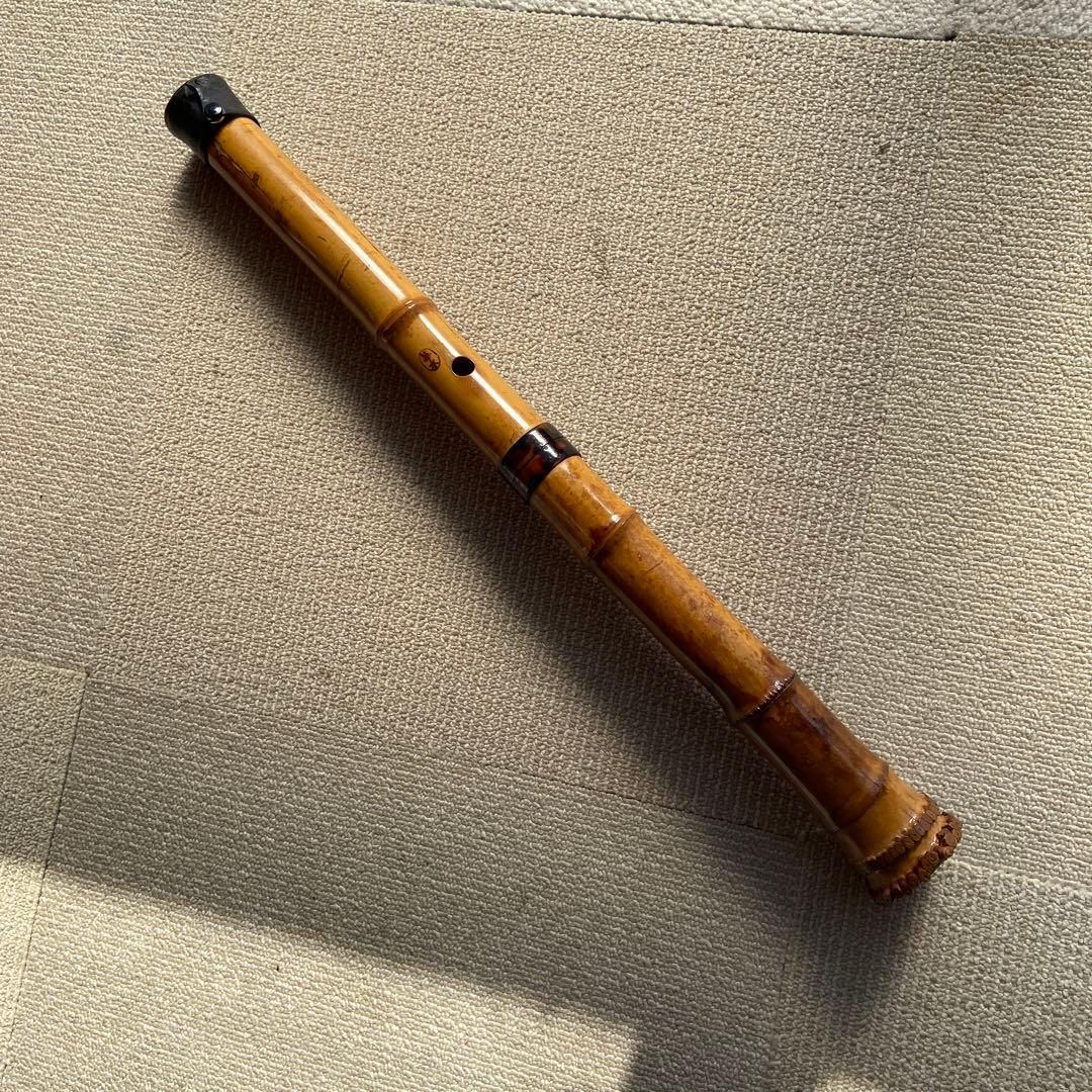 190 ⭐️尺八　一尺八寸管　華水銘