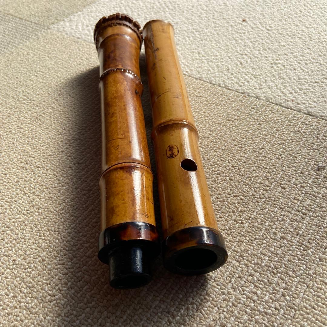 190 ⭐️尺八　一尺八寸管　華水銘