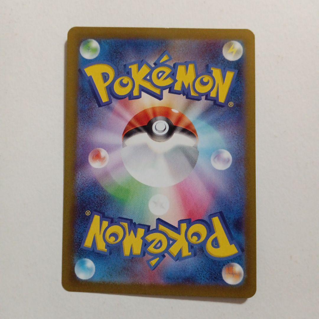 ルギアv ルギアvstar - メルカリ