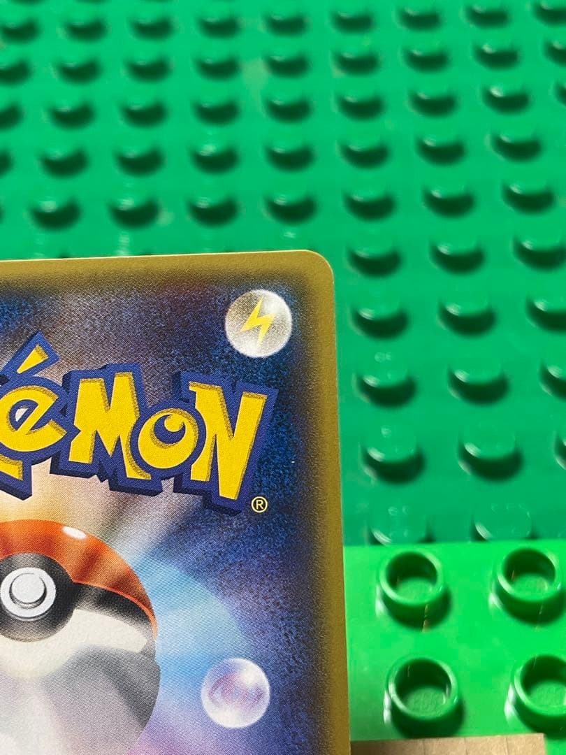 mメタグロスEXBWXY厳選コレクション - メルカリ