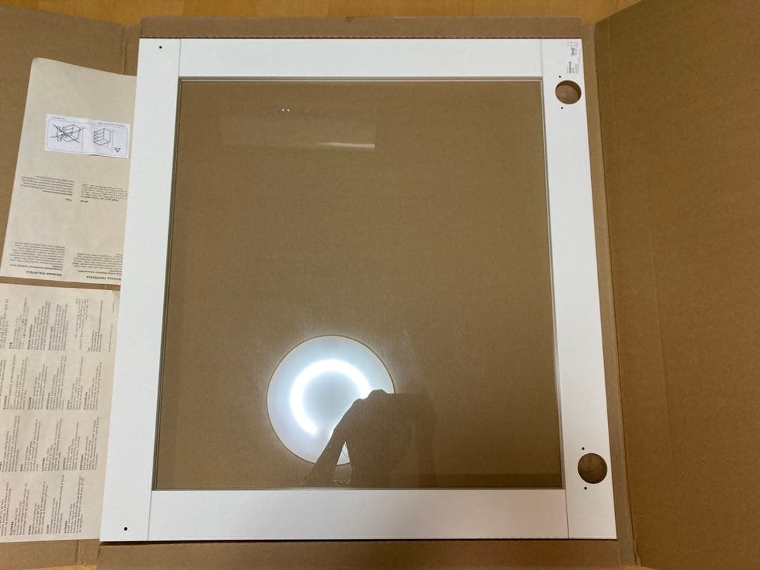 【新品未使用】IKEA ベストー　棚