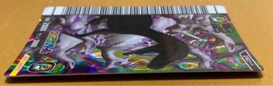 恐竜キング 【覚新第2紀】エオラプトル シークレット - メルカリ