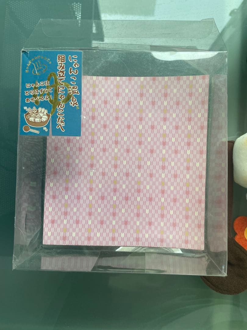 にゃんにゃんにゃんこ にゃんこ温泉 組み立てにゃんこ鍋 ぬいぐるみ