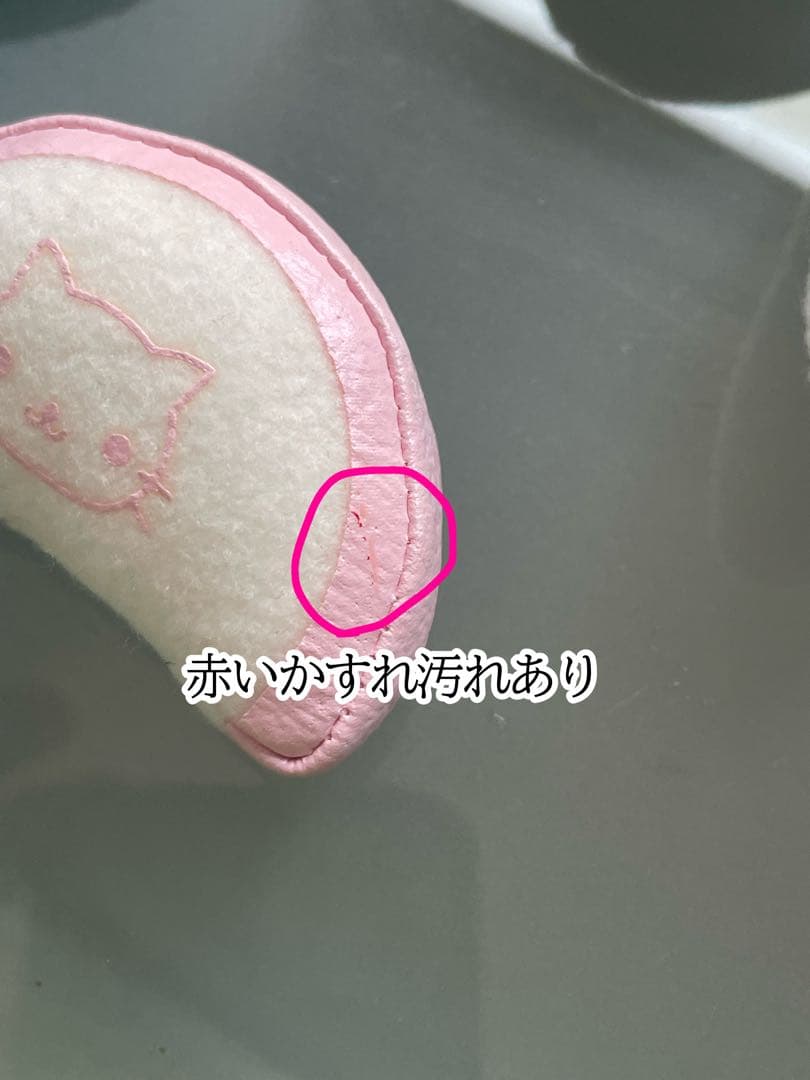 にゃんにゃんにゃんこ にゃんこ温泉 組み立てにゃんこ鍋 ぬいぐるみ